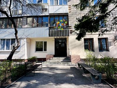квартира за адресою Михайла Омеляновича-Павленка вул. (Суворова), 5