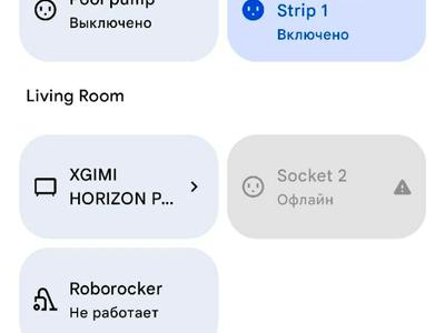 дом по адресу Незалежності