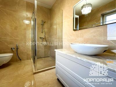 квартира за адресою Висока вул., 10А