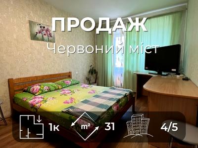 квартира по адресу Шевченко ул., 22