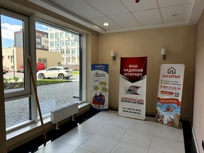 квартира за адресою Золотоустівська вул., 25
