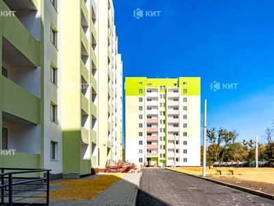 квартира по адресу Мира ул., 43