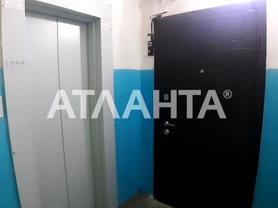 квартира за адресою Академіка Корольова вул., 43/2
