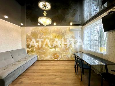 квартира за адресою Інглезі вул. (25-ї Чапаєвської Дивізії), 20