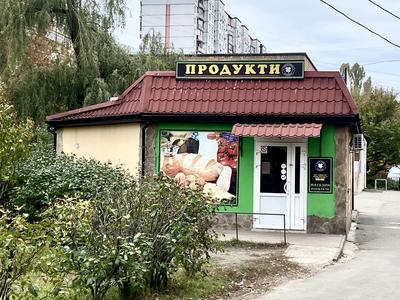 коммерческая по адресу Мінський проспект, 4Б