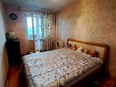 квартира за адресою вул. 1-а Слобідська, 47
