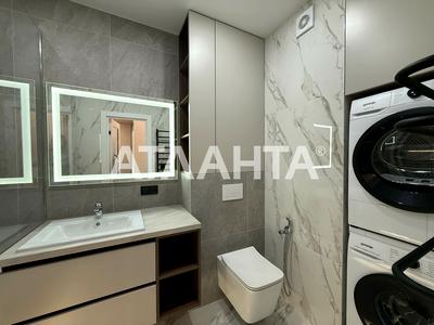 квартира за адресою Перлинна вул., 8
