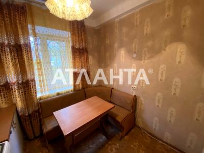квартира за адресою Героїв Крут вул. (Валентини Терешкової), 35