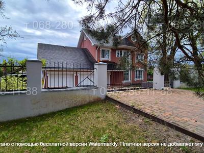 дом по адресу Ирпень, Кошевого Олега ул. (Олега Кошевого)