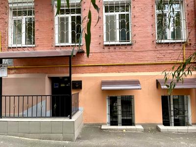 коммерческая по адресу Бульварно-Кудрявская ул. (Воровского), 8-Б