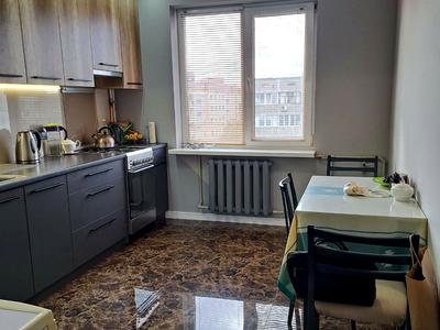 квартира за адресою вул. Озерна, 3