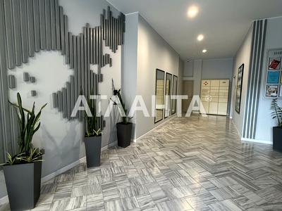 квартира по адресу Педагогическая ул., 23