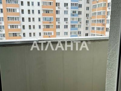 квартира по адресу Сергея Данченко ул., 32-А