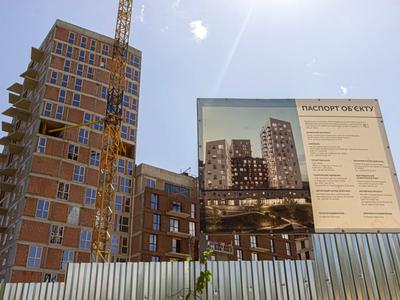 квартира по адресу Щурата ул., 12