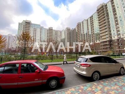 квартира по адресу Жемчужная ул., 3