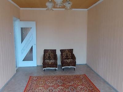 квартира по адресу Перодова, 52А
