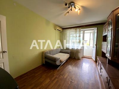 квартира за адресою Космонавтів вул., 20