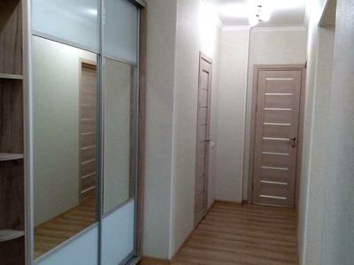 квартира по адресу Коперника ул., 3
