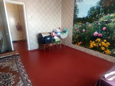 квартира за адресою Харків, Луї Пастера вул., 318