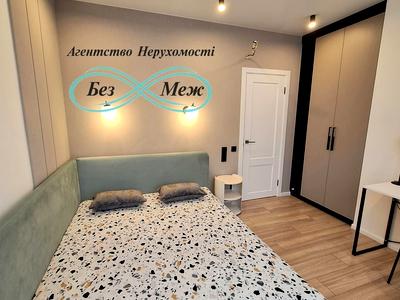 квартира за адресою Корольова вул., 6
