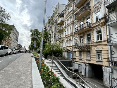 квартира по адресу Ивана Франко ул., 20