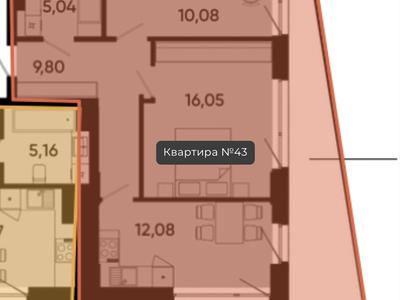 квартира за адресою Джона Ленона вул., 2