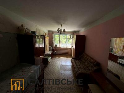 квартира по адресу Героев Труда ул., 48а