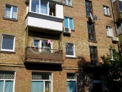 квартира за адресою Академіка Шалімова вул. (Героїв Севастополя), 5-А