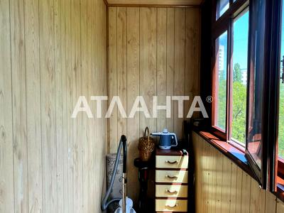 квартира за адресою Левітана вул., 40