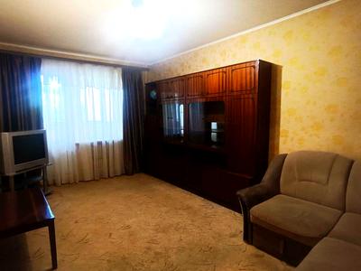 квартира за адресою Клочківська вул., 150а