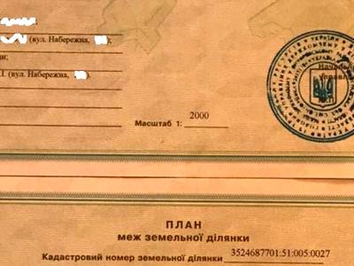 дом по адресу Набережна, 113