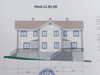 будинок за адресою Старокостянтинівське шосе, 2/1
