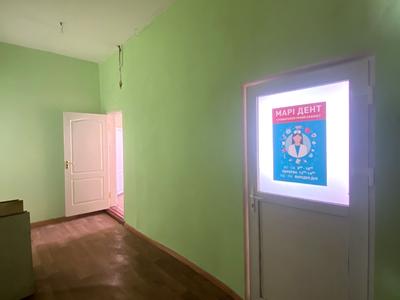 комерційна за адресою Шевченка, 13