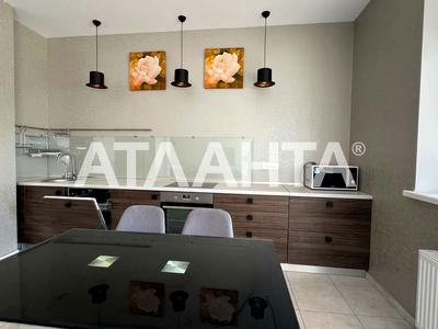 квартира по адресу Педагогическая ул., 21/1