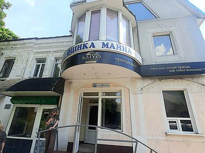 коммерческая по адресу Хмельницкий, Грушевського ул., 57