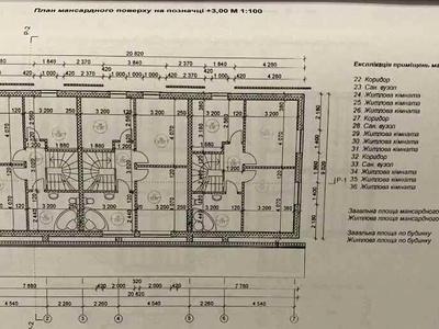 будинок за адресою Розумовського вул., 33