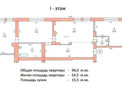 квартира по адресу Широкая ул., 116