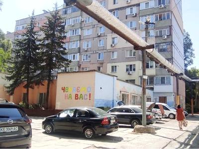 квартира за адресою Космодромна вул., 8