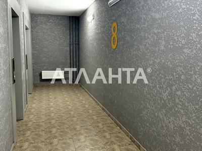 квартира за адресою Кадетський Гай вул., 10