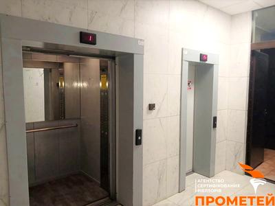 квартира по адресу Анны Ахматовой ул., 34