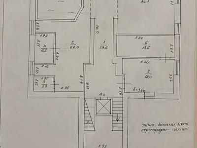 будинок за адресою Степана Разна, 34а
