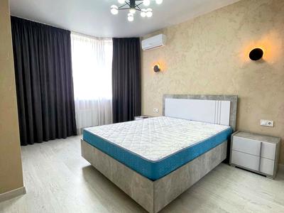 квартира по адресу Корольова ул., 4