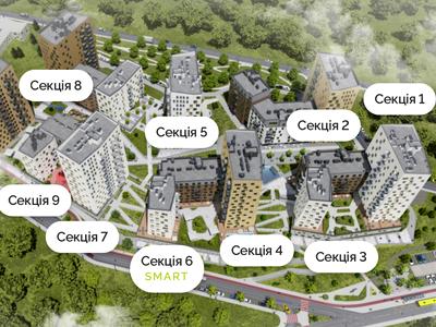 квартира по адресу Щурата ул., 4