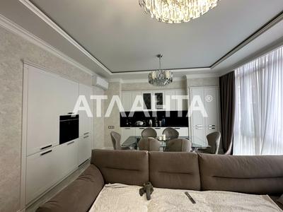 квартира за адресою Дача Ковалевського вул., 121 к1