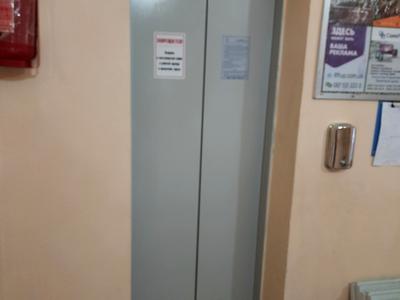 квартира по адресу Педагогическая ул., 21/1