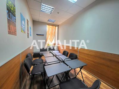 квартира за адресою Левітана вул., 62