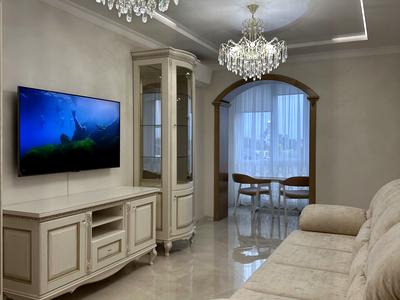 квартира за адресою Росьова вул., 18а