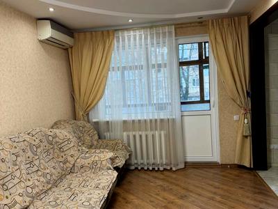 квартира по адресу Академика Филатова ул., 31