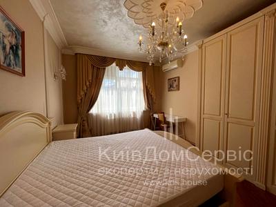 квартира за адресою Кудрявський узвіз, 3-Б