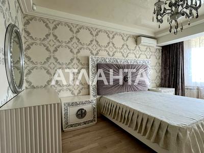 квартира за адресою Науки просп., 80-А/73